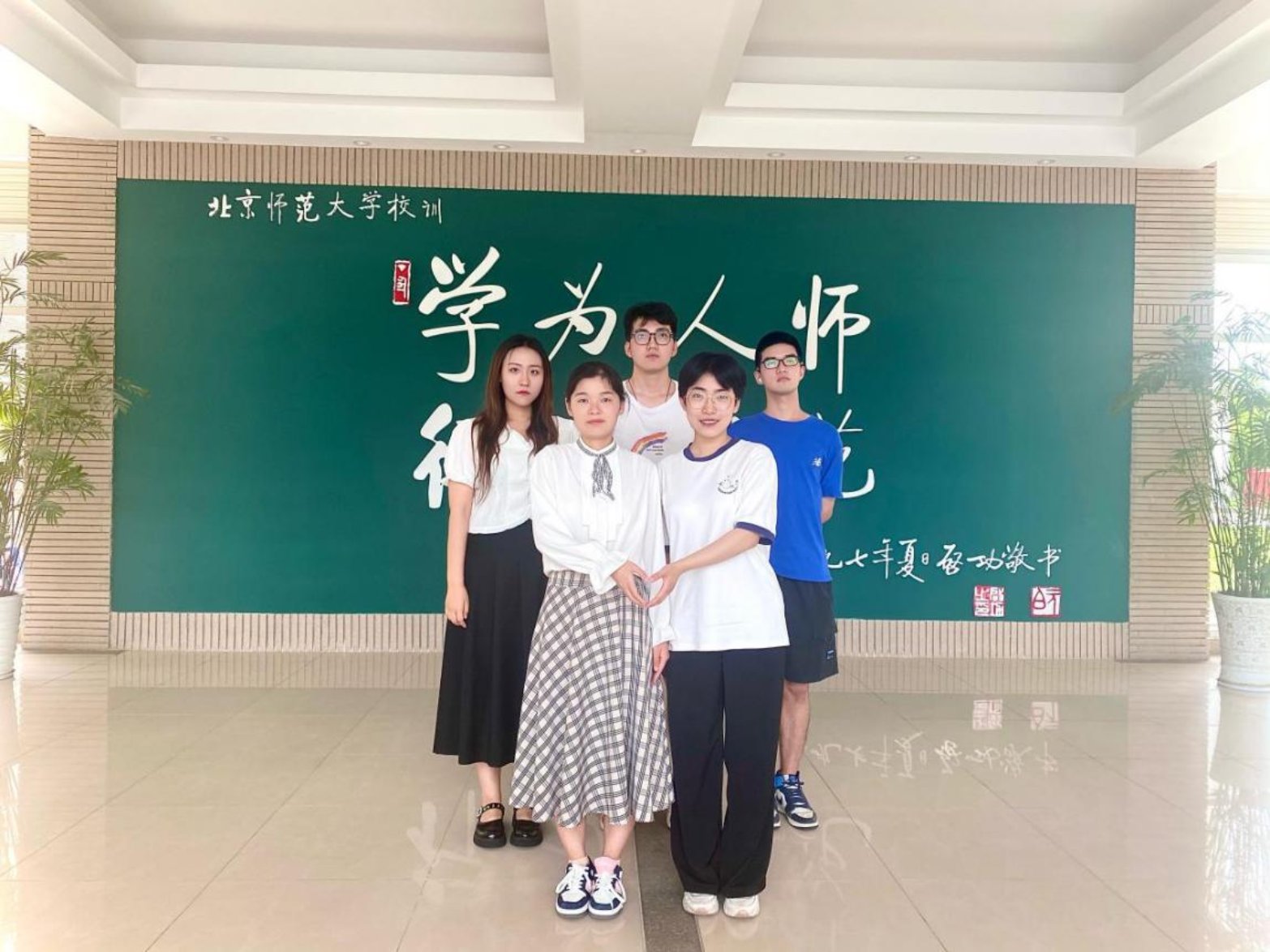 新葡的京集团8814